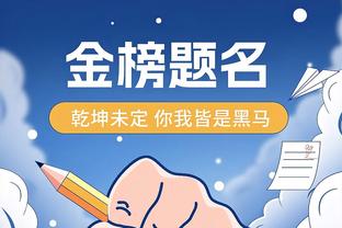 开云app官网下载官方版截图1